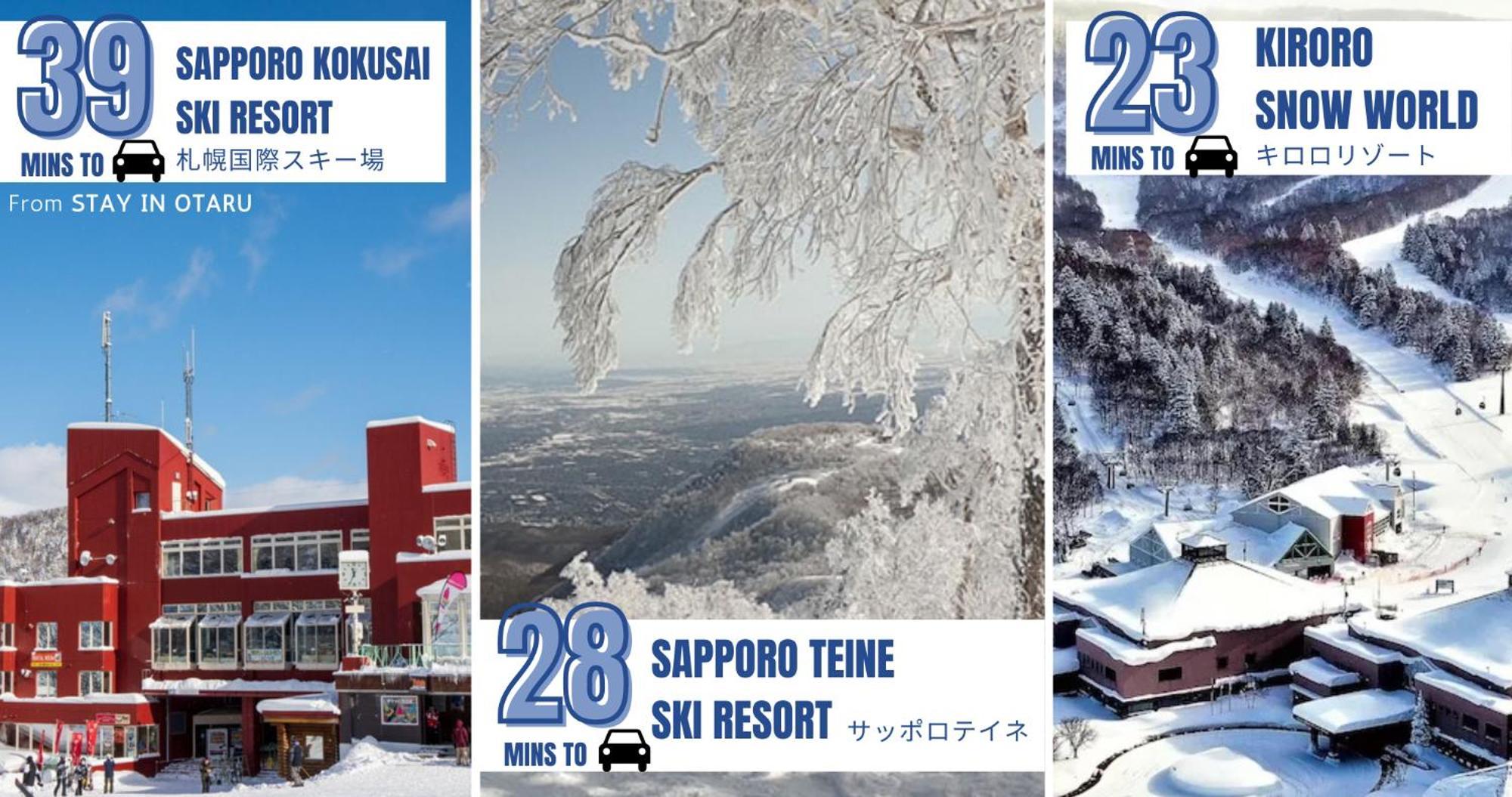 Stay In Otaru Zewnętrze zdjęcie
