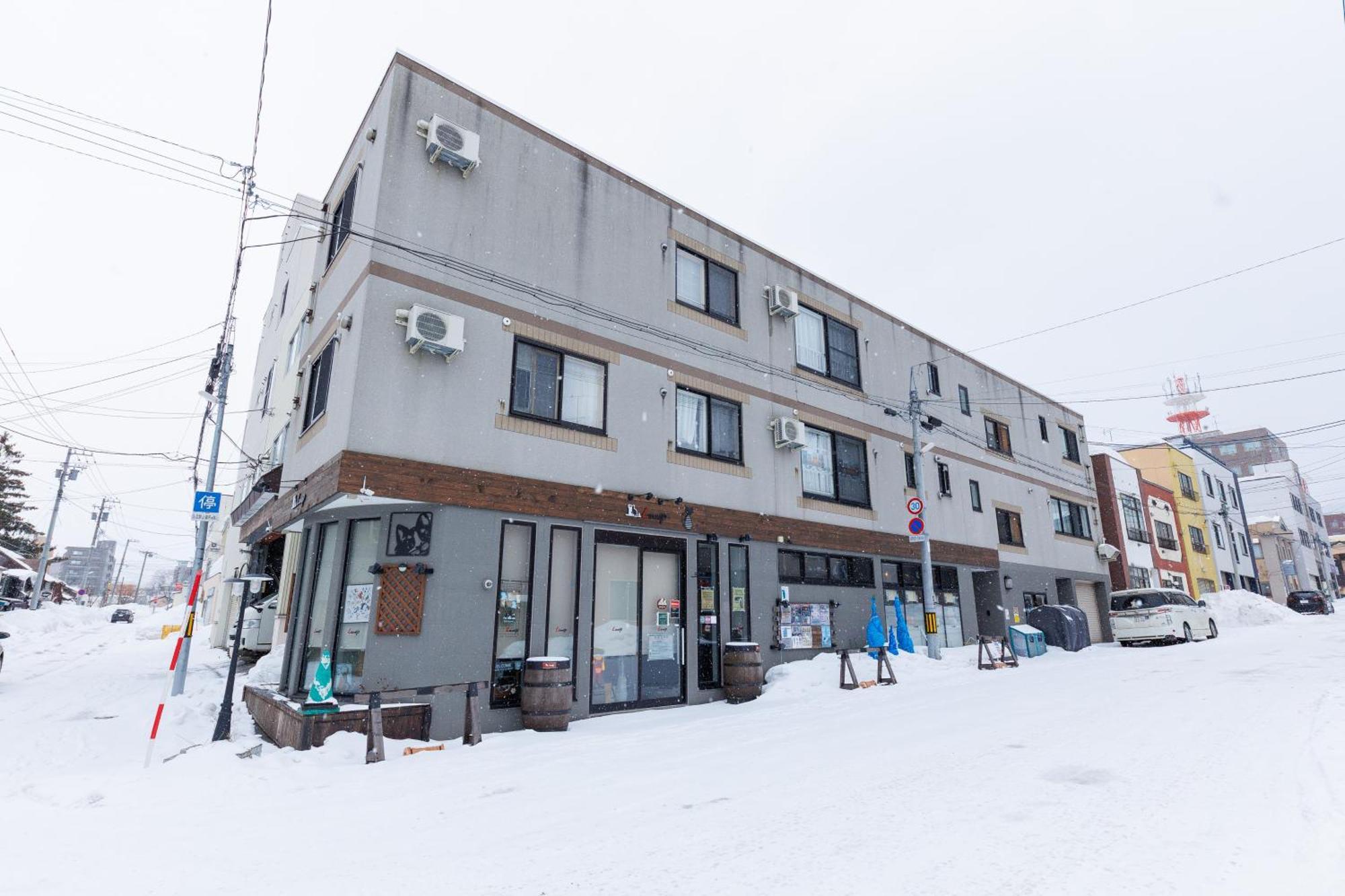 Stay In Otaru Zewnętrze zdjęcie