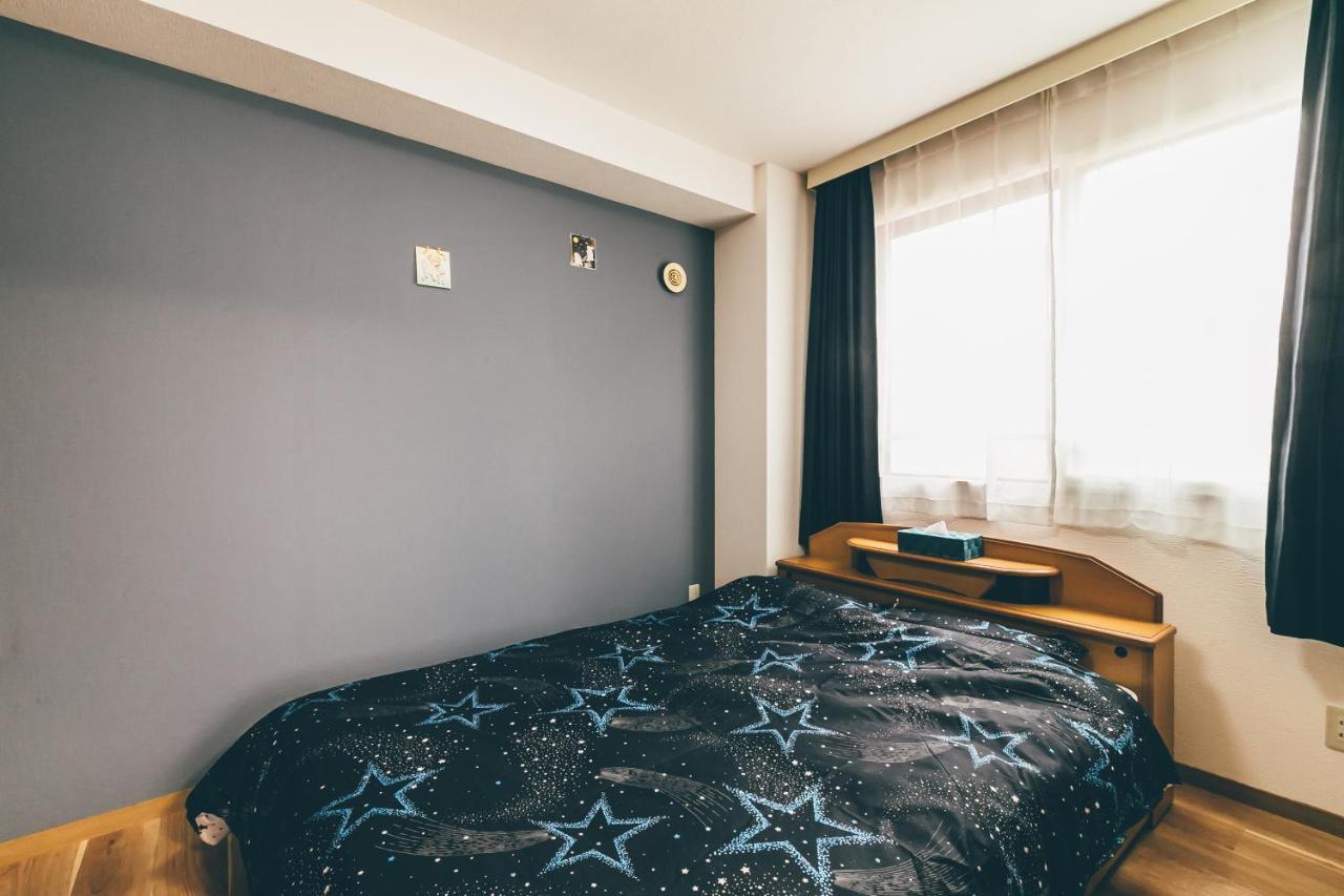 Stay In Otaru Zewnętrze zdjęcie