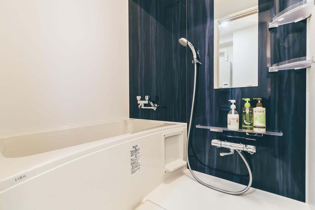 Stay In Otaru Zewnętrze zdjęcie